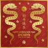 Chinese New Year 2025